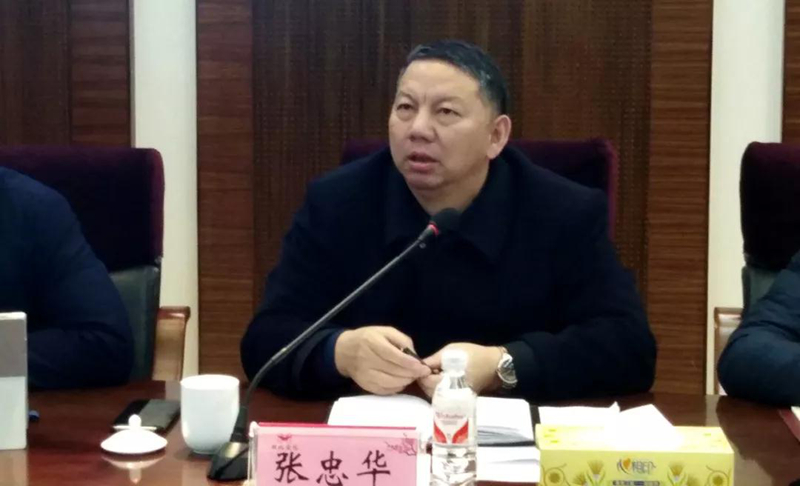 集團(tuán)組織召開(kāi)對(duì)標(biāo)學(xué)習(xí)先進(jìn)企業(yè)專題會(huì)暨企管、生產(chǎn)、設(shè)備系統(tǒng)年度總結(jié)大會(huì)(圖2)