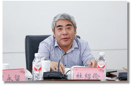 甕福集團(tuán)羅永留、開磷集團(tuán)杜紹倫一行到訪宜化集團(tuán)(圖4)