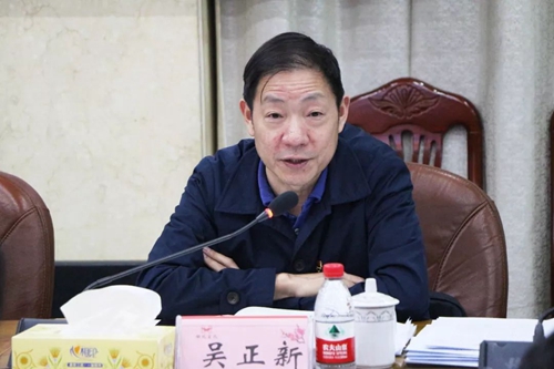 吳正新參加指導(dǎo)股份公司保險粉黨支部“不忘初心、牢記使命”專題組織生活會(圖2)