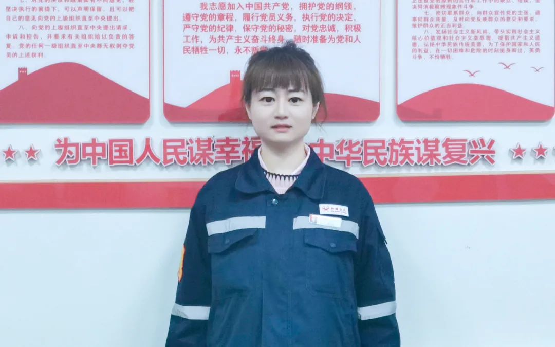 【宜化榜樣】新疆宜化王麗：立足平凡崗位，綻放巾幗風(fēng)采(圖6)