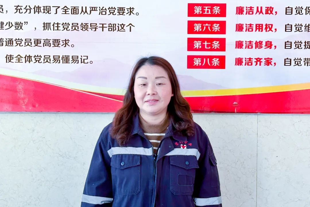【宜化榜樣】宜化礦業(yè)黃小燕：礦山里的“黃督督”，安全上的內(nèi)當(dāng)家(圖3)