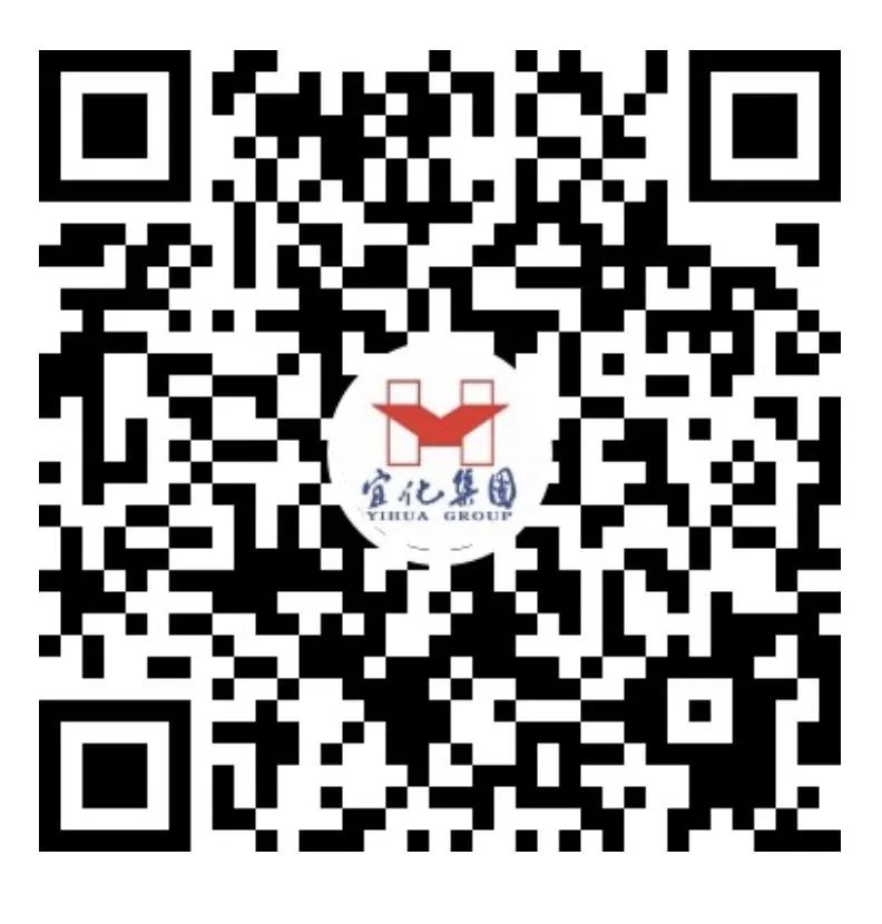 集團(tuán)召開一季度效益分析大會(圖3) 集團(tuán)召開一季度效益分析大會(圖3)