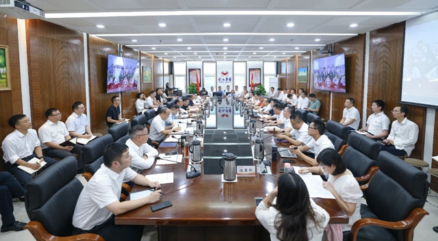集團圍繞“貫徹黨的二十屆三中全會精神、提升企業(yè)競爭力”開展第一次研討