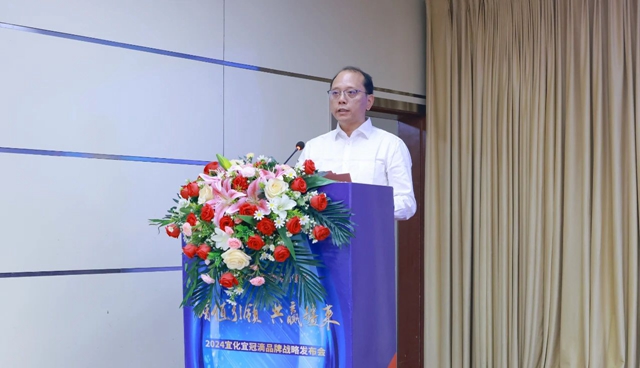 增值引領(lǐng)共贏疆來！2024宜化宜冠滴品牌戰(zhàn)略發(fā)布會在新疆輪臺縣成功舉行(圖4)