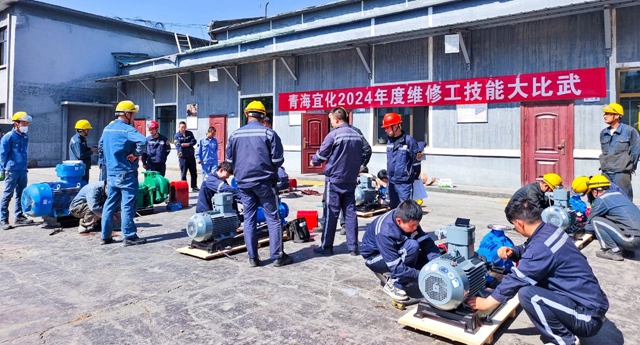 崗位大練兵練出硬本領(lǐng)！青海宜化開展系列技能大比武