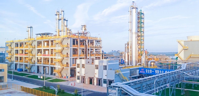 宜化新材料、宜氟特環(huán)保公司獲評(píng)2023年湖北省制造業(yè)單項(xiàng)冠軍企業(yè)(圖2)