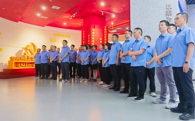 警鐘長(zhǎng)鳴筑防線！宜化礦業(yè)開展廉政教育活動(dòng)(圖1)