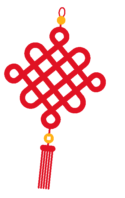 新春快樂！化機(jī)公司給您拜年啦！(圖3)
