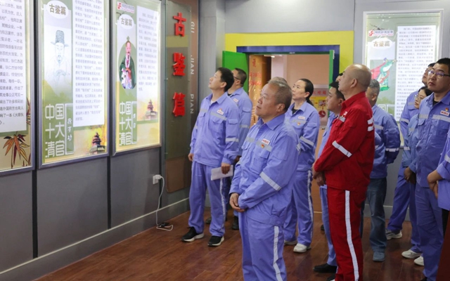 新疆天運(yùn)開展廉政警示教育，筑牢黨員干部思想防線(圖1)