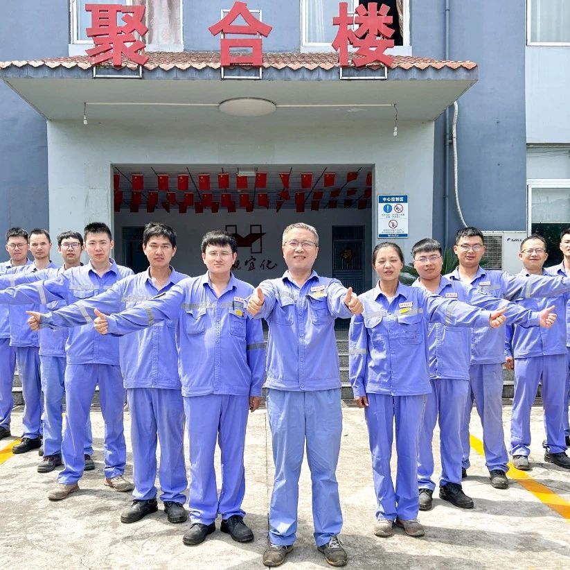 喜訊！股份公司PVC電儀維護班、消防班榮獲此項榮譽