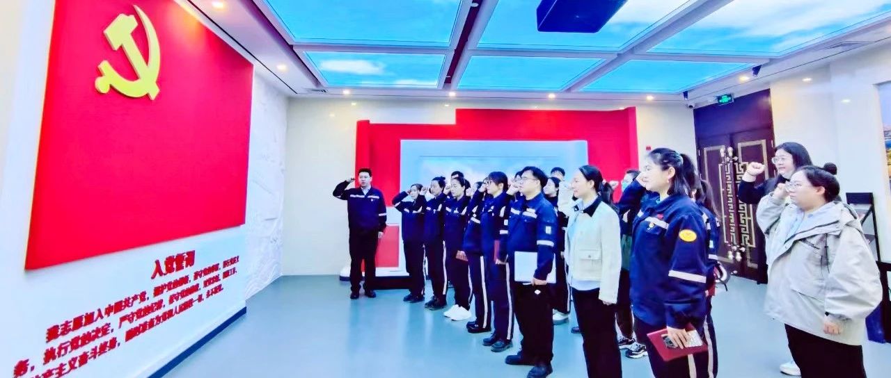 內(nèi)蒙宜化：警鐘長(zhǎng)鳴筑防線，防微杜漸葆本色