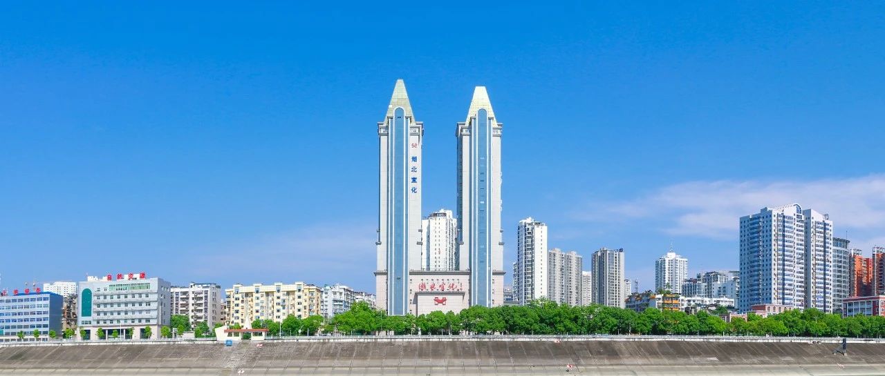 宜化集團(tuán)獲評全省內(nèi)部審計高質(zhì)量建設(shè)試點單位